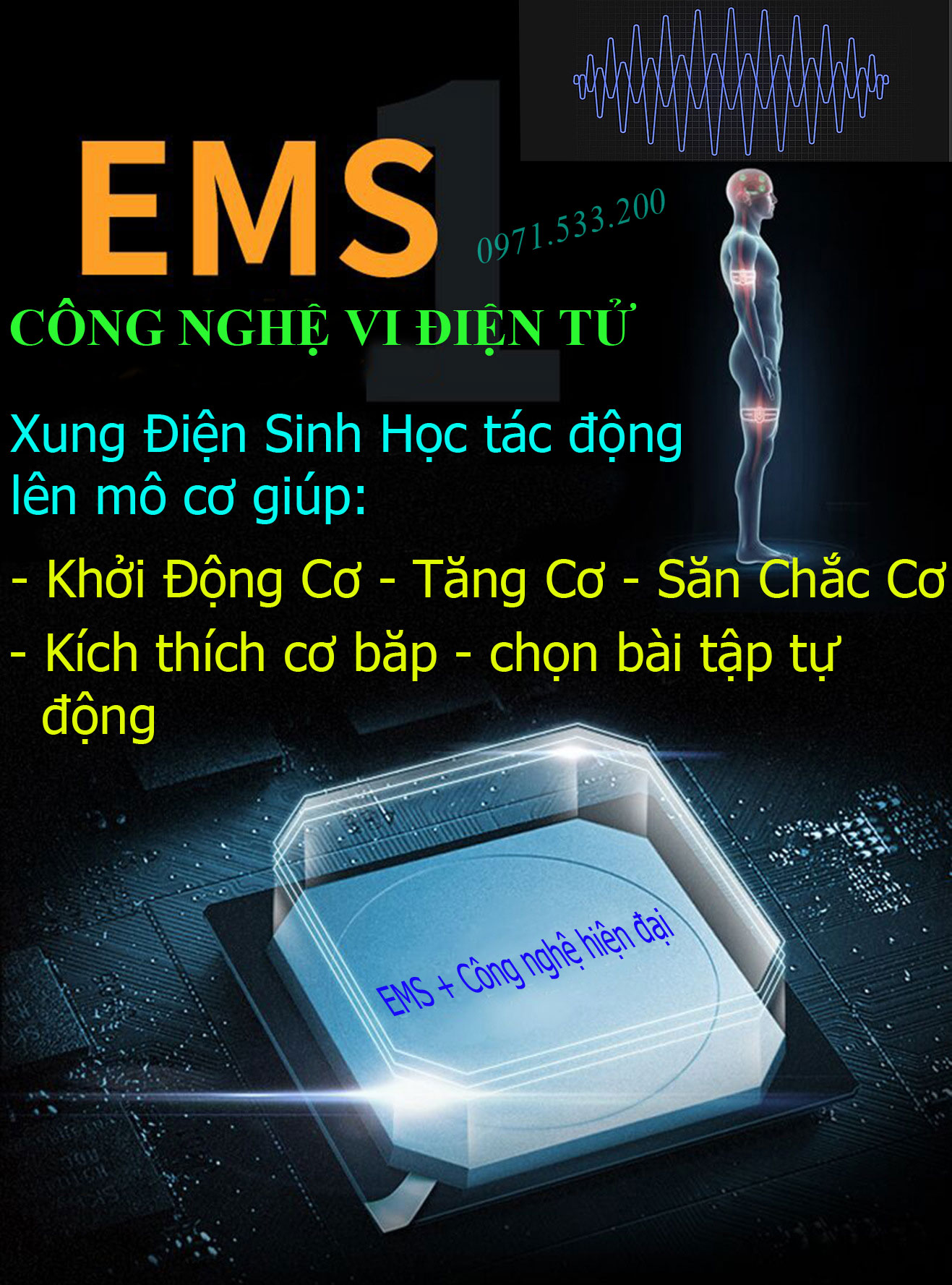 ems